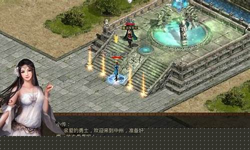 传奇世界手游的创新与经典元素如何平衡