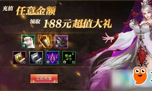 轩辕传奇手游职业搭配推荐，提升战力的关键技巧
