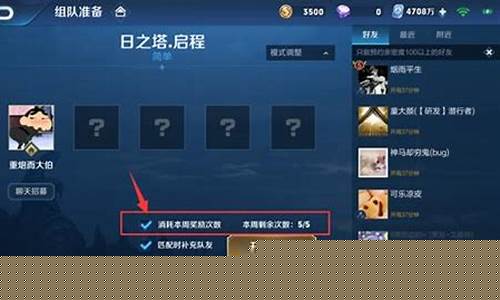 平民玩家的福音：十大免费传奇手游推荐