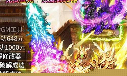 封神传奇手游评测：从新手到大神的成长之路