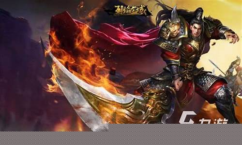 最新传奇手游脚本下载指南