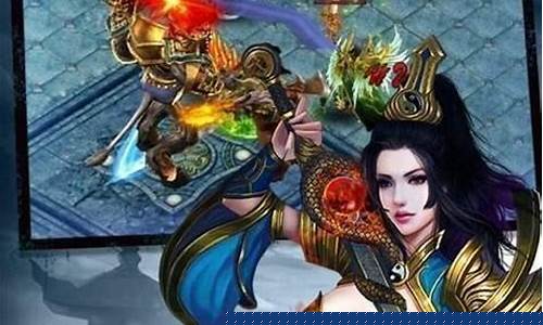 传奇游官网最新活动大揭秘