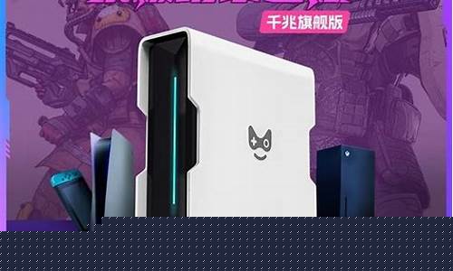 体验奇手游盒子的独特玩法和精彩内容
