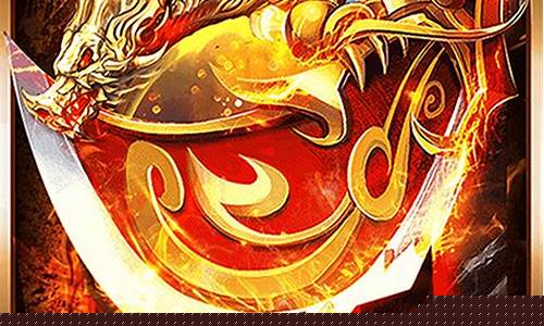 玩转好玩点传奇手游，感受独特的战斗与冒险乐趣