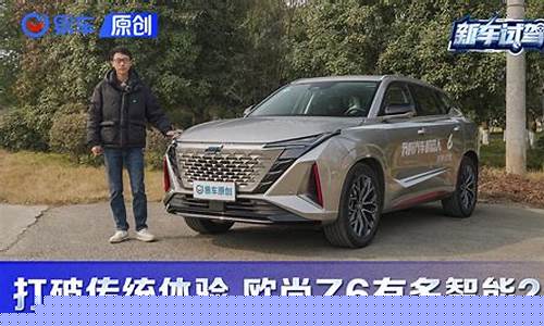 打破传统：体验真正纯公益的传奇手游