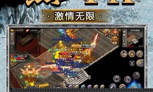 大极品传奇手游玩法解析，如何快速提升角色实力