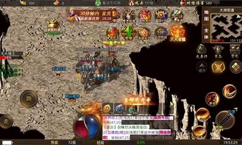 微信热血传奇手游副本攻略，轻松打通高难度挑战
