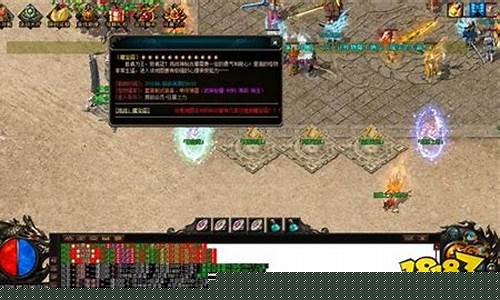 手游传奇新服网带你进入全新游戏世界