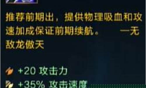深度解析英雄传奇手游中的最强职业与技能搭配