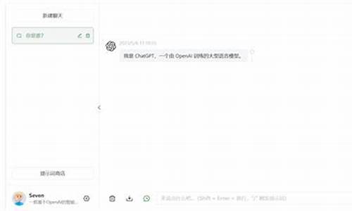 如何快速搭建一款受欢迎的传奇手游