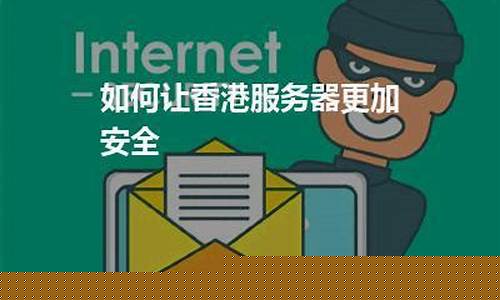 如何安全有效地使用传奇世界手游脚本