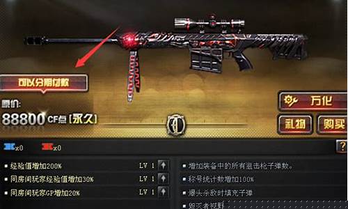 不充钱也能轻松逆袭的传奇手游盘点