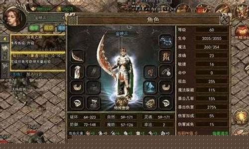 探索战将传奇手游的历史背景与角色设定