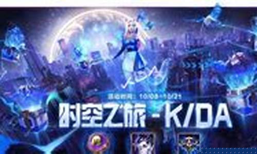 体验超乎想象的战斗激情，真正好玩的传奇手游盘点