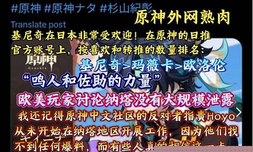 玩家热议：最受欢迎的传奇手游是哪款