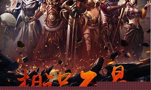 热血传奇手游攻略：新手玩家必看的提升战力技巧