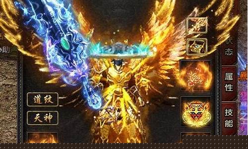 如何在传奇币版手游中快速积累财富