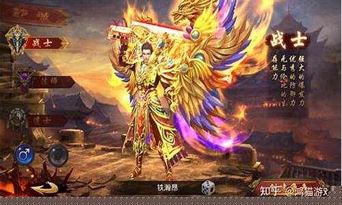 代理传奇手游的玩法攻略与技巧分享