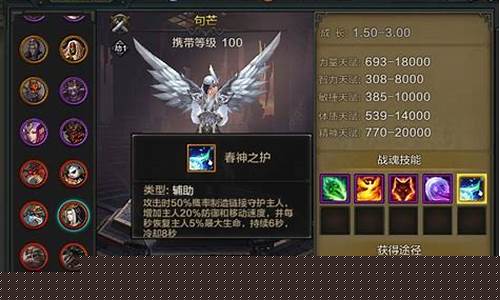 古云传奇手游PK技巧与战斗策略分享