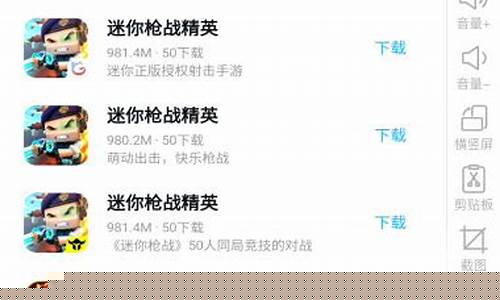 红手指手游挂机下载官网助你轻松体验传奇世界