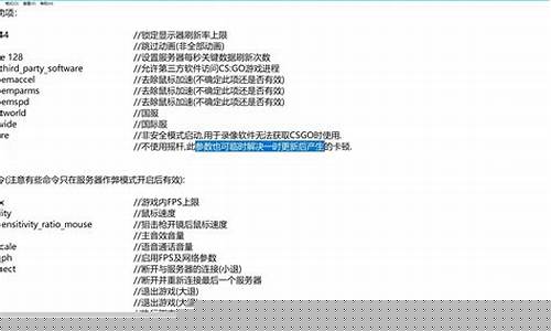 从新手到高手，灭神单职业传奇手游成长之路解析