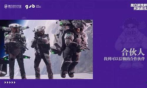 如何从零开始搭建手游传奇源码服务器