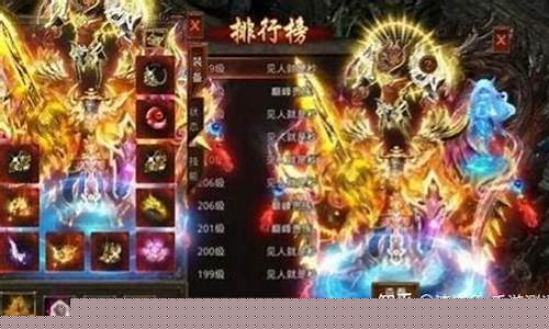 苹果传奇手游中的精彩剧情与世界观探索