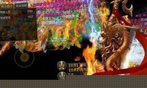 迷失传奇手游新手指南：快速提升战力的必备技巧