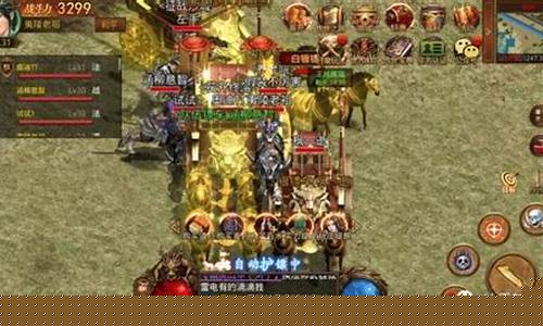 公测手游传奇怎么玩？新手必看技巧与攻略