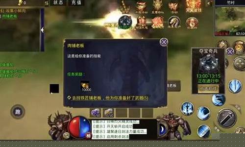 探索嘟嘟传奇手游中的精彩战斗与副本挑战