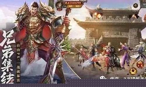 手游传奇玩法大比拼，如何选择最适合你的游戏