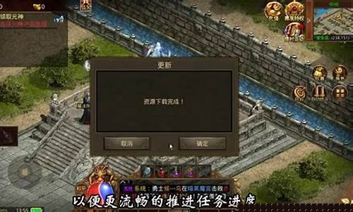 如何在传奇手游中不花钱也能轻松提升角色实力