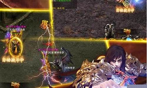 传奇荣耀手游深度解析：如何快速提升战力
