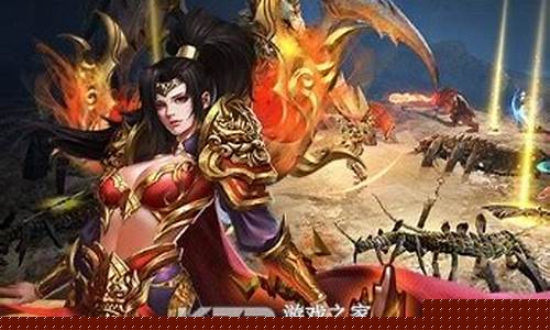 传奇手游无限元宝获取技巧与秘籍
