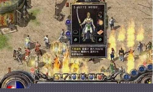 从端游到手游：传奇系列的跨平台进化