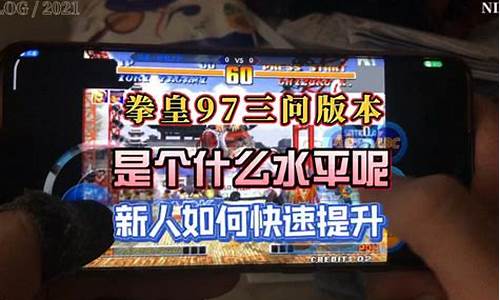 如何快速提升实力？中变传奇手游的升级秘籍