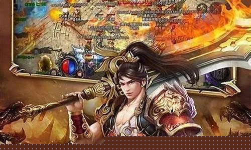 探索超变传奇手游官方网站，开启你的传奇之旅