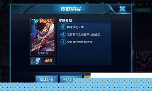 不烧钱又能轻松提升战力的传奇手游攻略