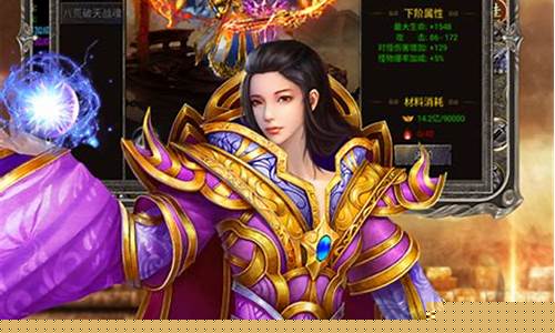 传奇手游排行榜：哪些游戏值得一试