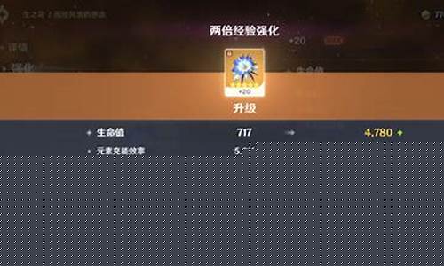 经典重现 H奇手游带你回到热血战场