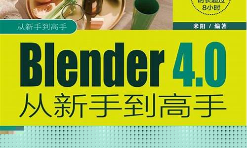 从新手到高手：如何在传奇手游中快速上手