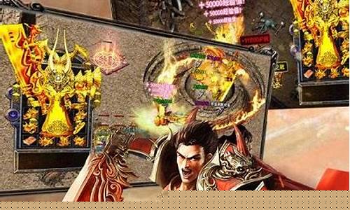 九天传奇手游攻略：如何快速提升角色战力