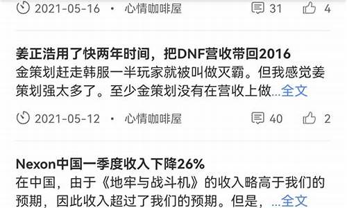 没有充值也能畅玩的传奇手游推荐