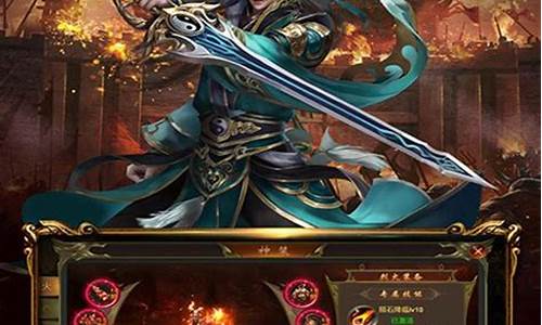 探索传奇手游最新版本中的全新玩法