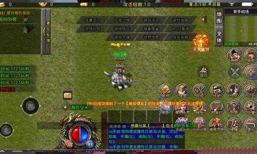 适合零投入玩家的传奇手游大全
