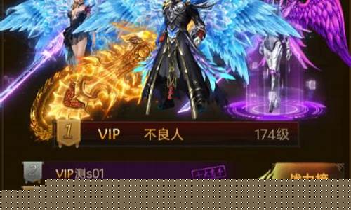探索合击传奇手游中的装备与提升系统