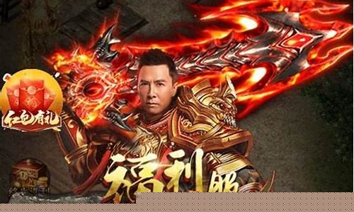 贪玩蓝月传奇手游新手入门指南：快速上手的必备知识