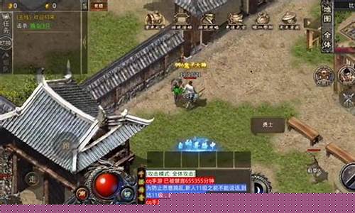 手游传奇网址盘点，畅玩无忧