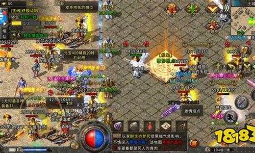 纯月卡传奇手游与传统手游的区别，你了解多少？