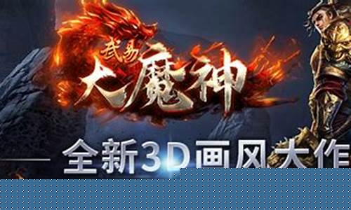 凌云传奇手游新手指南：从零开始的成长之路